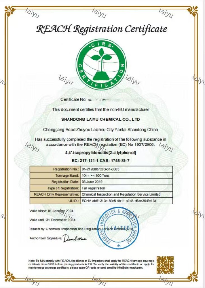 REACH-registration-certifies